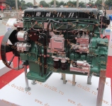 Двигатель FAW CA6DM2-39E4 Евро-4 390 л/с