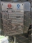 Двигатель Weichai WP4G95E221 Евро-2 0