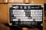 Двигатель Yuchai YC6B125-T21 0