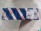 Форсунка 0445120277 (0445120397, 1112010-M10-0000) 2
