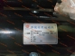 Стартер WD615 612600090340 0
