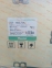 Коленвал WP12 612630020038 (612630020124) 0