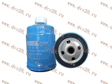Фильтр топливный. DX150 (D00-034-01).