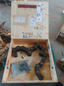 Цепь подачи и подъема бурового става BG00501751