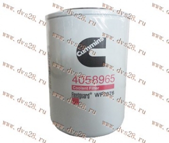 Фильтр системы охлаждения 4058965 (WF2076)