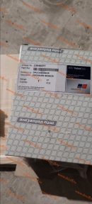 Датчик давления MTU 23540377