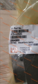 Блок управления MTU 23540850