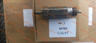 Цилиндр управления сборе 247873 Dana