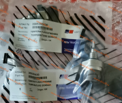 Датчик температуры MTU 0005356430 (B59651900002/N81)