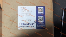 Свеча зажигания 12M55 1001392970