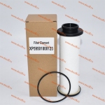 Фильтр масляный MTU XP59501800123 