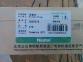 Кольца поршневые 6CT 3802429
